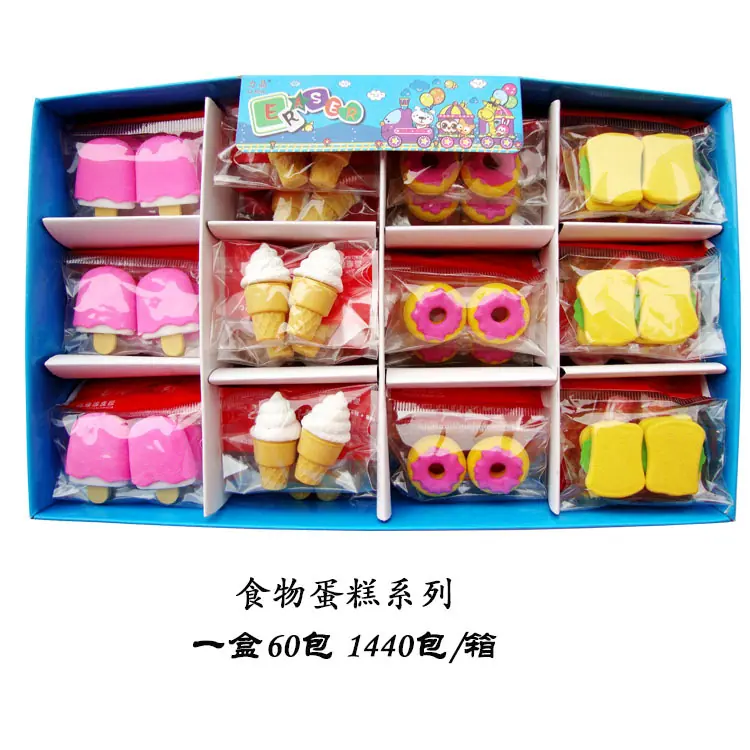 OPP食物蛋糕1