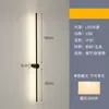 Lámpara de pared lineal de cabecera, luz de pared simple interior de tira larga, luz ambiental de rejilla para pared de fondo de dormitorio y sala de estar de lujo sencillo