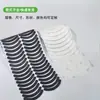 Almohadillas de Silicona para Pies con Adhesivo, Almohadillas Protectoras para Muebles, Almohadillas de Goma Autoadhesivas Negras para Pies de Teclado, Almohadillas de Goma para Soporte de Teléfono Móvil