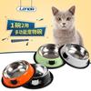 Cuenco de alimentación para gatos y mascotas de acero inoxidable, multifunción, universal, para comida de perros y gatos, gran capacidad, pintado, venta al por mayor