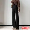Calça de maternidade para o outono, estilo wide leg, confortável e sem apertar a barriga, com forro de fleece para aquecimento extra no inverno, calça casual de perna reta, moda gestante para o outono