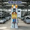 Máquina de soldadura por puntos de frecuencia media para soldadura de piezas automotrices, adecuada para tuercas, láminas y placas de aluminio, máquina de soldadura de grado industrial personalizada por el fabricante