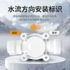 Purificador de Agua Máquina RO Válvula Solenoide de Aguas Residuales Conexión Rápida 24V Combinación 1/4" 3/8" Máquina de Ósmosis Inversa de Agua Pura para el Hogar Válvula de Agua
