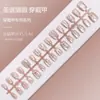 Parches para Uñas de Arte Tamaño Completo Tiras Color Nude Pre-hechos Hechos a Mano Uñas Portátiles Elegantes 30 Piezas Degradado Difuminado Ojo de Gato Hielo Transparente
