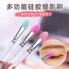 Pincel de Sombra de Silicone Pronto para Uso do Fabricante Pincel Único de Maquiagem Beleza Ferramenta de Beleza Pincel para Contorno de Sombra em Pó Solto Bastão Atacado