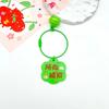 Nuevo llavero de anillo de alambre acrílico de doble cara con forma de flor, hecho a mano, con colgante DIY seguro de un año con campana