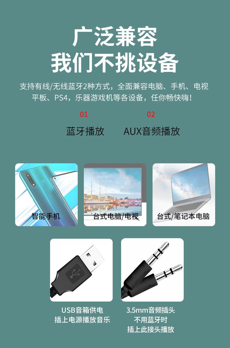 详情图片_22.png