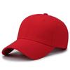Net Celebrated Same Style Sunshade Hat Primavera Nova Chegada Bordado Cor Moda Moda Casal Estilo Sunshade Hat Respirável