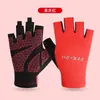 Guantes Deportivos de Medio Dedo, Entrenamiento al Aire Libre para Ciclismo, Resistentes al Desgaste, Antideslizantes, Anti-Ampollas, Amortiguadores, Guantes para Levantamiento de Pesas, Frisbee, Fitness