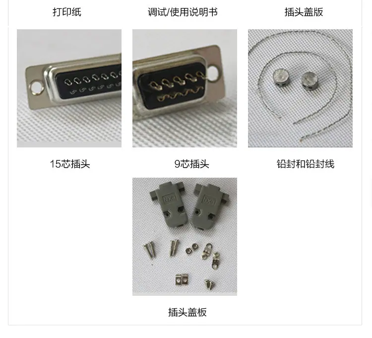 D2008详情-11.jpg