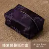 Caja de Pañuelos de Tela Estilo Chino, Caja de Pañuelos de Seda Xiangyun, Bolsa de Almacenamiento Doméstico para Sala de Té, Bolsa de Brocado Estilo Nacional para Ceremonia de Té en la Sala de Estar