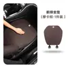 Adecuado para Terreno de la Corona Asiento de Ventilación de Coche de la Corona Cojín de Asiento Transpirable de Seda Helada Universal para Todas las Estaciones