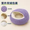 Cama para mascotas con forma de concha marina para otoño e invierno, con patrón de gofre, forro grueso de felpa, cama cueva para mascotas para gatos y perros pequeños, cama para dormir para gatos y perros