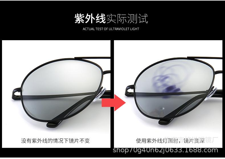 李娇_07.jpg