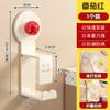 Nuevo Gancho Dopamina para Lavabo de Baño, Sin Perforaciones, Sin Rastro, Adhesivo Fuerte, Solución de Almacenamiento de Alta Resistencia para Cocina e Inodoro