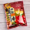 Bolsa de Embalaje de Dátiles Rojos de Xinjiang 250g 500g Bolsa de Dátiles Rojos Autocierre Bolsa Autocierre de Dátiles Rojos Ruoqiang Bolsa Sellada de Azufaifa