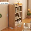 Estantería de Madera Maciza Estante de Almacenamiento Gabinete Modular de Combinación Libre para el Hogar Librero Bajo de Pie para Sala de Estar Gabinete de Rejilla de Pared