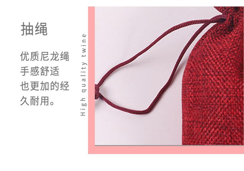 麻布袋详情页_05.jpg