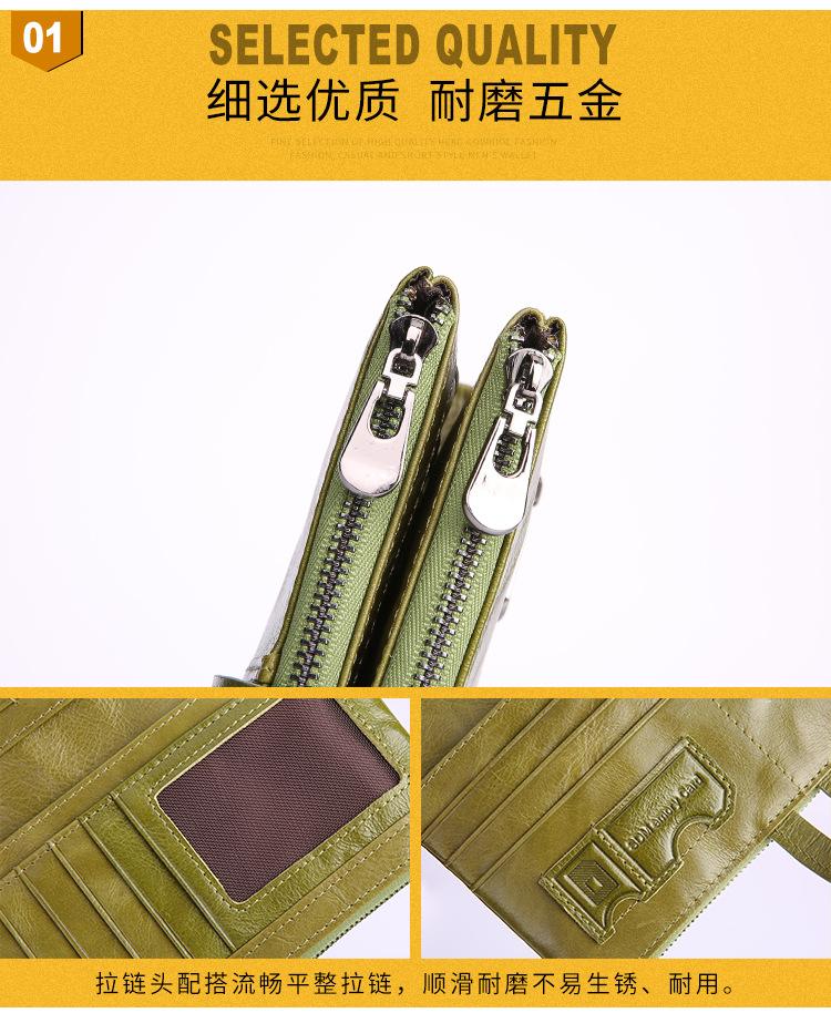 2072--详情页-女包店_05.jpg