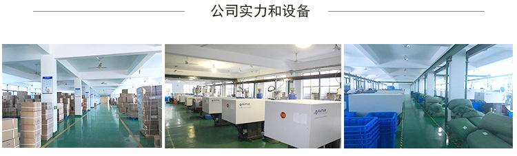 喷雾瓶详情_12
