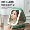 Espejo de Maquillaje LED Espejo de una Cara Espejo Plateado Bolsa de Almacenamiento para Cosméticos Espejo de Tocador Portátil Caja de Almacenamiento a Prueba de Polvo con Lámpara
