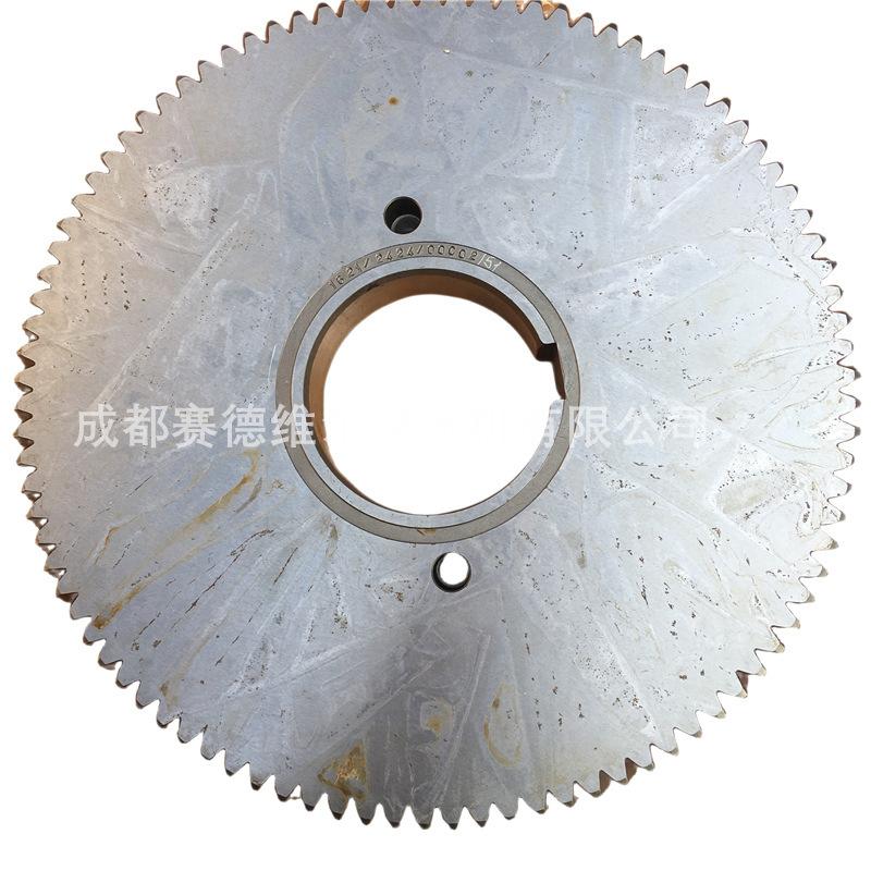 阿特拉斯空压机齿轮一对1621242400 16212425