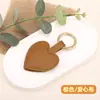 Herramienta para Acortar Dobladillos de Camisa con Forma de Corazón de Pata de Gato, Cuero Retro, Hebilla Magnética, Herramienta para Acortar Dobladillos de Pantalones, Hebilla de Fijación