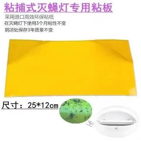 微信图片_20210728164732