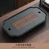 Bandeja de té de piedra negra imitación, juego de té integrado totalmente automático, uso doméstico, adecuado para té kung fu, compatible con placas de inducción, mesa de té grande para sala de estar, material natural