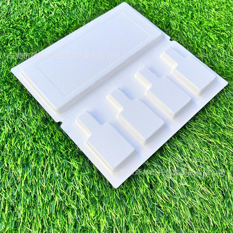 纸浆模塑小瓶子包装D3