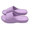 Pantuflas Gruesas con Soporte de Arco para Mujer 2026 Nuevo Modelo Casa Interior Eva Antideslizantes Masaje Silenciosas para Hombre