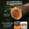 Colgador de madera de nogal, colgador de puerta sin taladro para abrigos, colgador de pared fijo para ropa, perchero para entrada