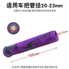 Puños Universales Extendidos para Manillar de Bicicleta, Cubiertas de Manillar de Goma Suave Antideslizantes para Bicicleta de Carretera, Puños para Bicicleta de Piñón Fijo, Puños para Bicicleta de Montaña
