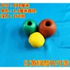 Boya de Navegación Esférica Bola Flotante para Acuicultura Bola Flotante para Redes de Pesca Bola Flotante de Espuma Partícula Flotante Perlas Atractoras de Peces Perlas Suaves