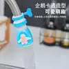 Pinguino de Dibujos Animados Grifo Doméstico Extensible A prueba de Salpicaduras Boquilla de Agua Fregadero de Cocina Telescópico Grifo para Lavar Verduras Ducha