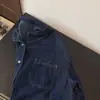 Camisa de mezclilla retro estilo coreano de manga larga para mujer, corte holgado, adelgazante, chaqueta casual versátil para otoño