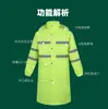 Impermeable largo Oxford engrosado y alargado para adulto, abrigo de una pieza, poncho, protección para todo el cuerpo, impermeable reflectante, venta al por mayor