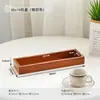Caja de Joyería de Madera Maciza para Artículos Varios de Escritorio Rectangular Bandeja de Madera Almacenamiento de Cosméticos para Dormitorio Caja de Madera con Tapa Deslizante