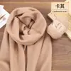 Bufanda Lana Hecha a Mano DIY Cachemir Grosor Medio Bola de Lana Bufanda Tejida por Uno Mismo para Novio Paquete de Materiales para Tejer