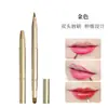 Lápiz delineador de labios doble cabeza con tapa pincel de labios telescópico tubo de aluminio pincel para labios pincel para delinear línea de labios todo tubo de aluminio pincel cosmético portátil