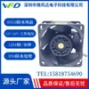 Ventilador impermeable 60X60X38mm IP68, equipo para piscinas, ventilador de refrigeración industrial para ambientes de alta humedad