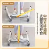 Máquina de transferencia manual para el cuidado de ancianos, ayuda para levantarse, para personas postradas en cama, parálisis, elevación asistida, silla para el inodoro, carrito de transferencia para rehabilitación en el hogar
