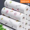 Toallitas Desechables para Pies para Uso en Casa, Toallas para Pies Impresas Absorbentes, Toallitas Limpiadoras de Pies, Toallas para Spa de Pies, Especial para Personas Perezosas