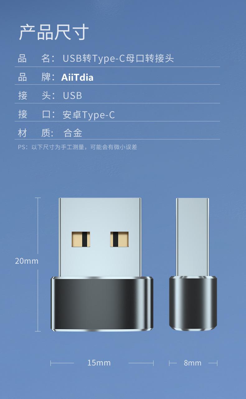 微信图片_20210417100214
