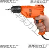 Nuevo Modelo 2023 Taladro de Mano Eléctrico 220V Taladro de Impacto para el Hogar Con Cable Enchufable Taladro de Pistola Herramienta Eléctrica Tamaño Pequeño