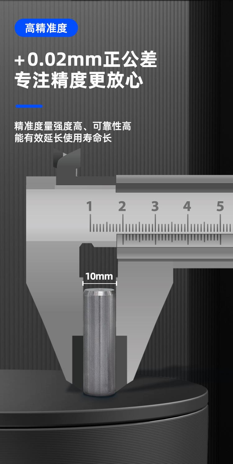 详情页_06.jpg