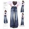 Jeans Wide Leg Flare Estilo Retrô Americano para Mulheres, Novo Estilo Outono, Cintura Alta para Formato Pera, Perna Reta, Lavado Vintage, Calça Comprida