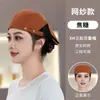 Gorras de trabajo ajustables para hombres y mujeres, adecuadas para hornear y catering, gorras de visera hacia adelante, boinas con impresión de logotipo, al por mayor