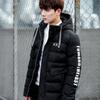 Amazon Novo Casaco de Algodão de Inverno Masculino Moda Casual Roupas Quentes Casaco à Prova de Vento Casaco de Algodão Estampado Moderno para Todos os Combos