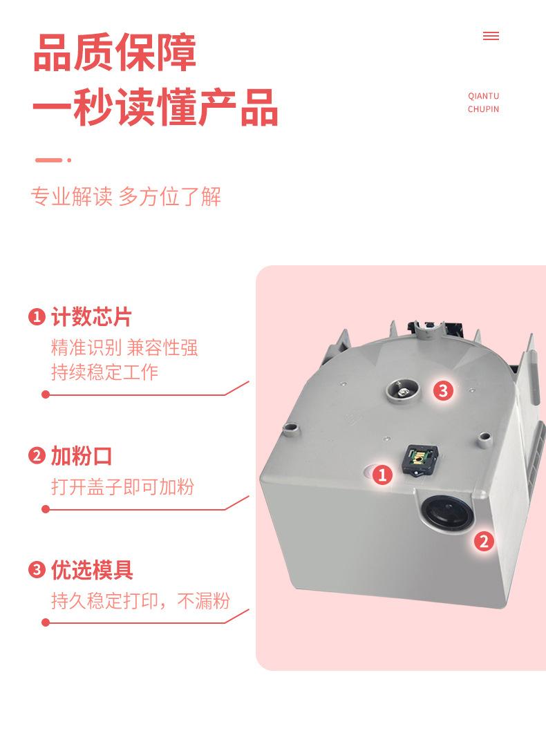 5100详情_04.jpg